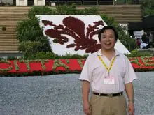 陈建平 2015自然科学院 这是另一个陈建平